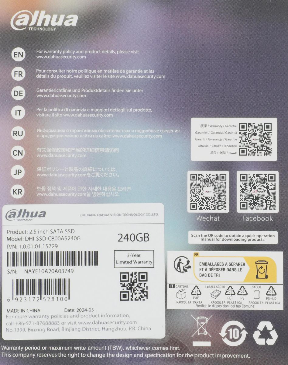 Превью изображения товара