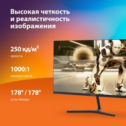23.8" Монитор SunWind SM-24FI401, 1920x1080