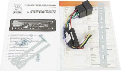 Автомагнитола Mystery MCD-568MPU – купить в Ситилинк | 604566
