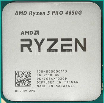 Процессоры на AMD Socket AM4 - цены, купить процессор с сокетом AM4 в ...