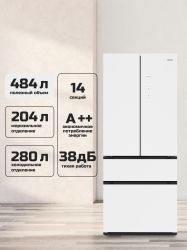 Холодильник двухкамерный TESLER RFD-517BI Full No Frost, French Door, инверторный