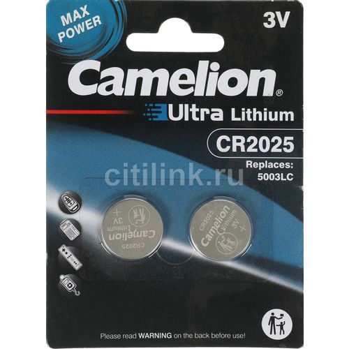 CR2025 Батарейка CAMELION Lithium CR2025-BP2, 2 шт.