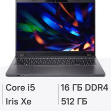 Изображение товара Ноутбук Acer TravelMate P2 TMP216-51-G2 16 IPS Intel Core i5 SSD
