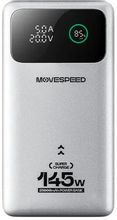 Изображение товара Внешний аккумулятор MOVESPEED YSPBM25pro 25000 мАч серый