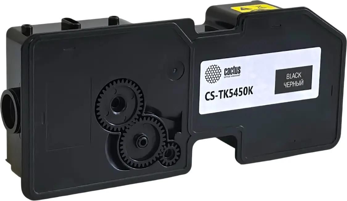 Картридж Cactus CS-TK5450K, TK-5450K, черный / CS-TK5450K – купить