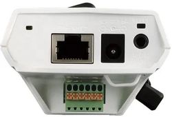 Камера видеонаблюдения аналоговая D-Link DCS-3511/UPA, белый