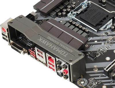 Z370 tomahawk online