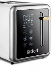 Тостер KitFort КТ-6079,  серебристый/черный