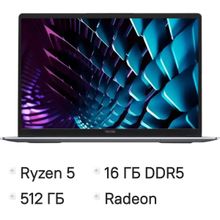 Изображение товара Ноутбук TECNO MegaBook K16SFA, 16", IPS, AMD Ryzen 5 7535HS 3.3ГГц, 6-ядерный, 16ГБ LPDDR5, 512ГБ SSD,  AMD Radeon  660M, Windows 11 Home,  серый [71005000406]