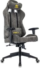 Изображение товара Игровое кресло ZOMBIE 51 с регулировками, ткань, серое