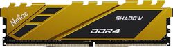 Изображение товара Оперативная память NETAC DDR4 8ГБ 3200МГц Желтая для ПК Изображение товара Оперативная память NETAC DDR4 8ГБ 3200МГц Желтая для ПК