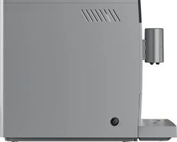 Кофемашина автоматическая GARLYN L800, серый