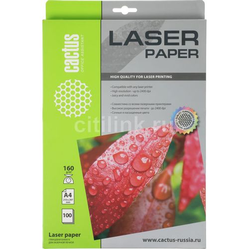 Фотобумага Cactus CS-LPA4160100, A4, для лазерной печати, 100л, 160г/м2, белый, покрытие глянцевое