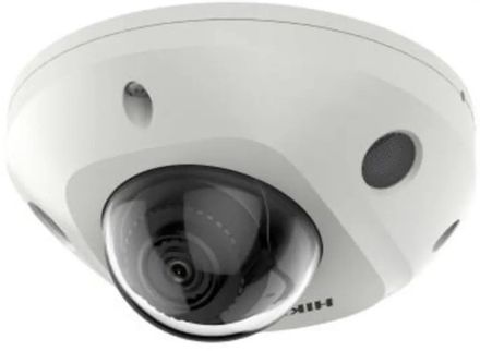 Камера видеонаблюдения IP Hikvision DS-2CD2527G2-LS(2.8mm)(C), 1920х1080 pix, 2.8 мм, белый