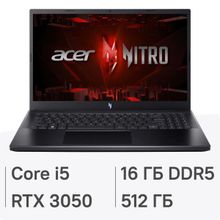 Изображение товара Игровой ноутбук Acer Nitro V 15.6 IPS Core i5 RTX 3050 16ГБ 512ГБ SSD