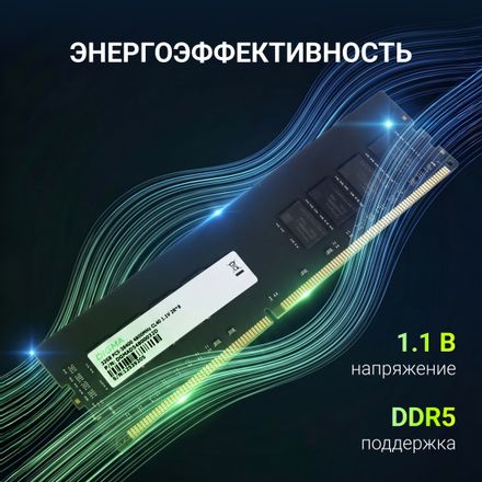 https://cdn.citilink.ru/1wXygGWmY6z0i6UmpnDvlEwKtgfTGA5_q5WKIUYfgXY/resizing_type:fit/gravity:sm/width:440/height:440/plain/product-images/6cc9b4d5-3b2d-5d34-902d-e0a109b93b78.jpg