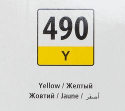 Чернила Canon GI-490Y 0666C001, для Canon, 70мл, желтый