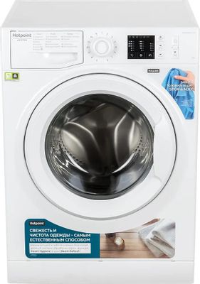 Стиральная машина Hotpoint-Ariston NM10 723 W RU, с фронтальной ...