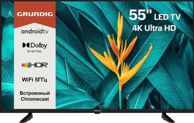 Отзывы на 55" Телевизор GRUNDIG 55GFU7800B, 4K Ultra HD, черный, СМАРТ ...