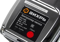 Контроллер для насоса Вихрь КСН