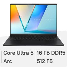 Изображение товара Ноутбук ASUS VivoBook S14 OLED 14 8ГБ 512ГБ SSD без ОС черный