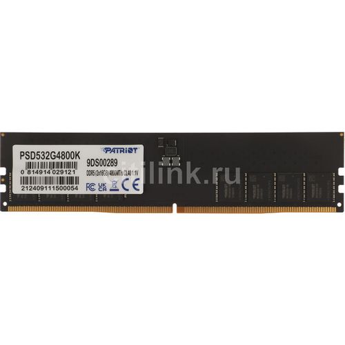 Оперативная память Patriot Signature PSD532G4800K DDR5 - 2x 16ГБ 4800МГц, DIMM, Ret