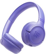 Изображение товара Наушники JBL Tune 530BT, Bluetooth, накладные, фиолетовый [jblt530btlaveu]