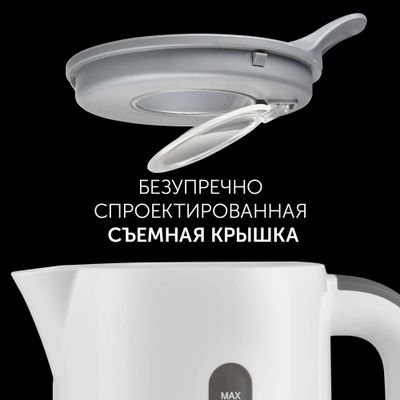 Чайник электрический Polaris PWK 1220C Water Way Pro, 2200Вт, белый ...