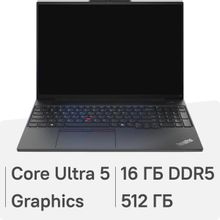 Изображение товара Ноутбук Lenovo ThinkPad E16 G2 16 IPS 16ГБ 512ГБ SSD без ОС Черный