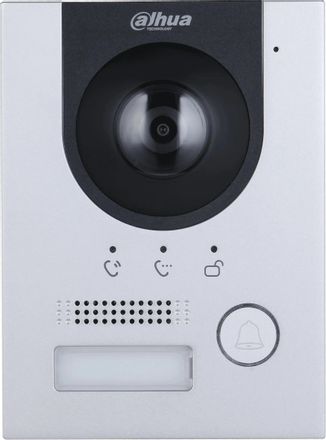 Видеопанель Dahua DHI-VTO2201F-P-S2, цветная, накладная, серебристый