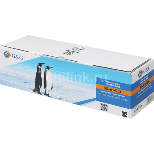 Картридж G&G GG-W1420X, W1420A, черный / GG-W1420X