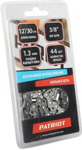 Изображение товара Цепь для цепной пилы Patriot 91VS-44E 30 см 44 звена
