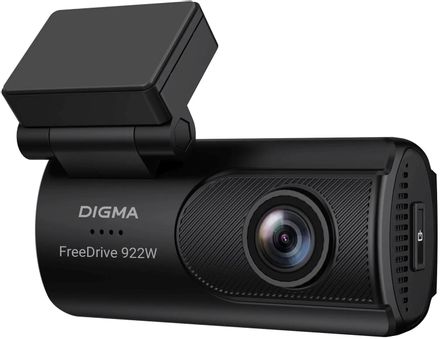 Видеорегистратор Digma FreeDrive 922W, Wi-Fi
