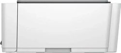 МФУ струйное HP Smart Tank 520 цветная печать, A4, белый
