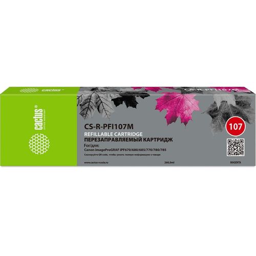 Картридж Cactus CS-R-PFI107M, пурпурный / CS-R-PFI107M