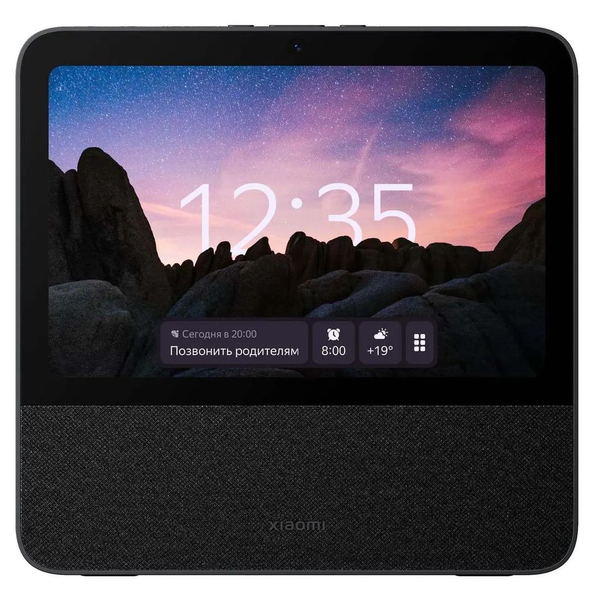 Умный дисплей Xiaomi Smart Display 10R