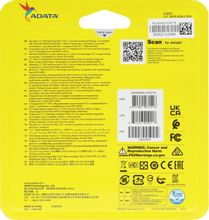 SSD накопитель A-Data Ultimate SU650 ASU650SS-512GT-R 512ГБ
