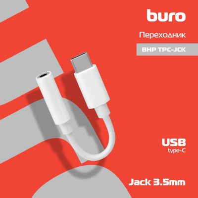 Belkin type c to 3.5 clearance