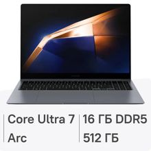 Изображение товара Ноутбук Samsung Galaxy Book 4 Pro NP960 16 AMOLED Intel Core Ultra 7 16ГБ SSD Windows 11