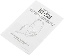 Гарнитура Creative HS-220,  проводные, черный