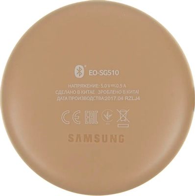 Samsung sg510 sales