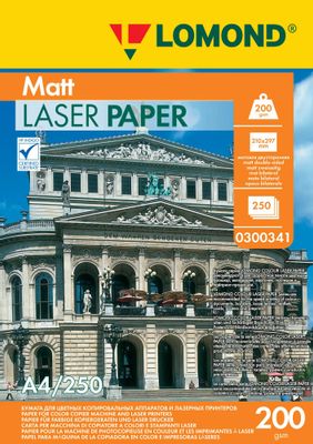 Бумага Lomond Ultra DS Matt CLC, A4, для лазерной печати, 250л, 200г/м2, белый, покрытие матовое /матовое [0300341]