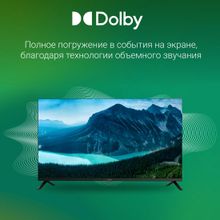 40" Телевизор Digma DM-LED40SBB36, FULL HD, черный, СМАРТ ТВ, Салют ТВ