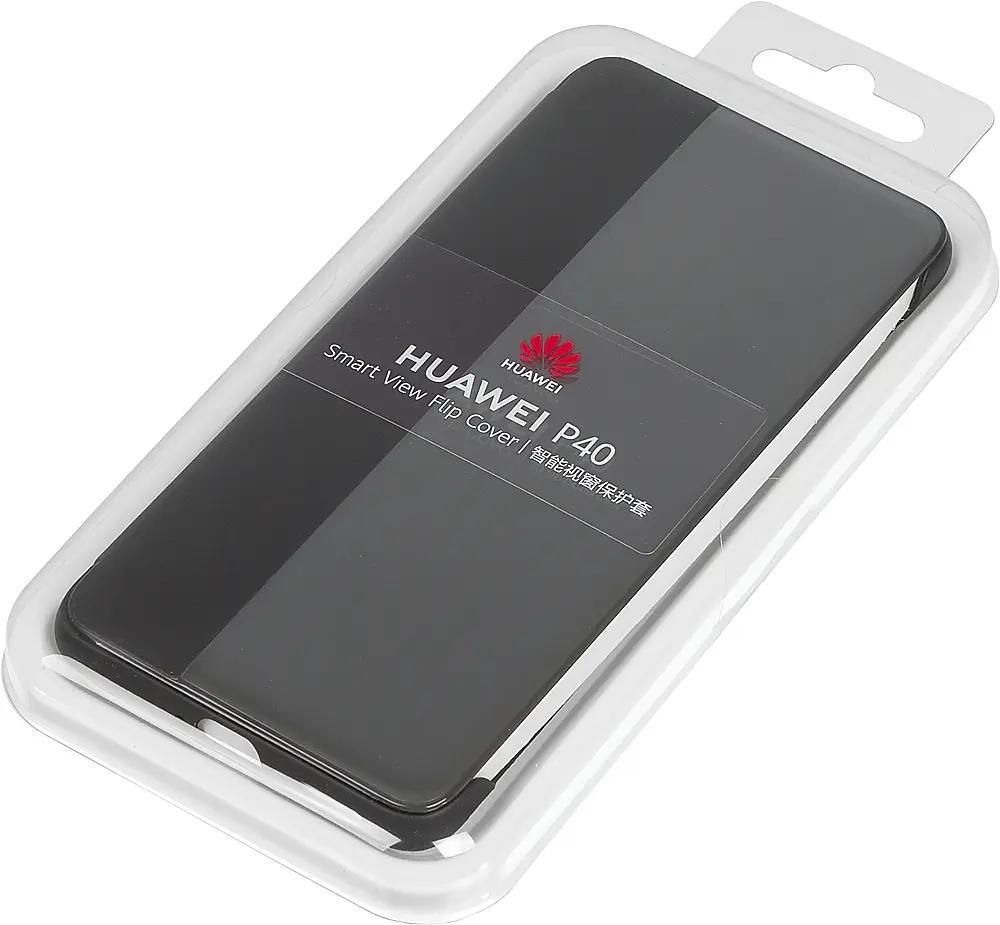 Чехол (флип-кейс) Huawei Smart View Flip Cover, для Huawei P40, черный  [51993703] – купить в Ситилинк | 1371879