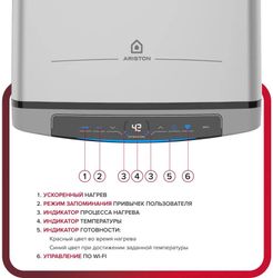 Водонагреватель Ariston Velis Lux Inox PW ABSE WIFI 100,  накопительный,  2.5кВт,  100л,  серый