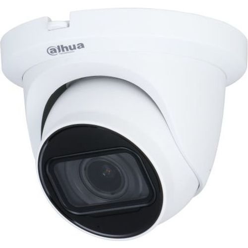 Камера видеонаблюдения аналоговая Dahua DH-HAC-HDW1500TMQP-Z-A-S2, 2880х1620 pix, 2.7-12 мм, белый