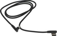 Изображение товара Кабель Redline Fit,  micro USB (m) -  USB (m),  1м,  черный [ут000015523]