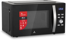 Микроволновая Печь 30 Литров Купить