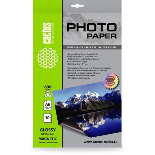 Фотобумага Cactus для струйной печати, 10л, 690г/м2, белый, покрытие глянцевое /магнитный слой [cs-mga669010]