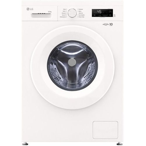 Стиральная машина LG F2Y1WS3W.ABWPCOM, с фронтальной загрузкой, 6.5кг, 1200об/мин, с паром, инверторная